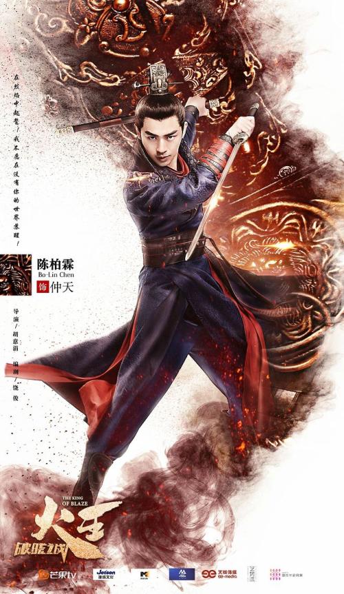 月信大学证书办理